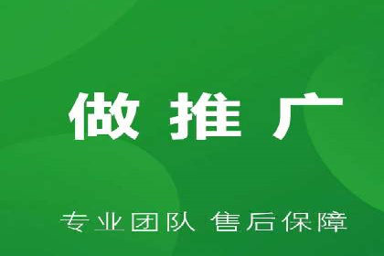 行业领先的信息流广告代运营公司——成功故事集锦