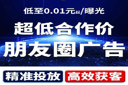 百度推广运营的成功之路：从策略到执行