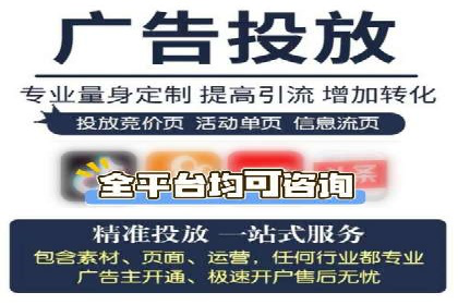 揭秘充值高返点的用户增长奇迹