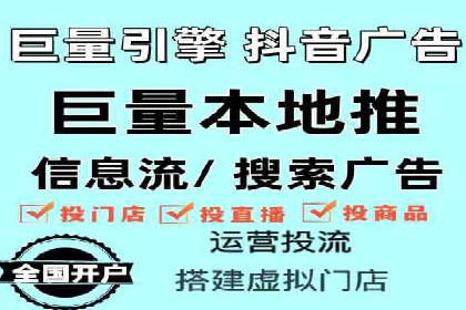 百度竞价广告投放技巧大揭秘，看这五个成功案例